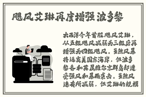 免费国产凹凸在线视频